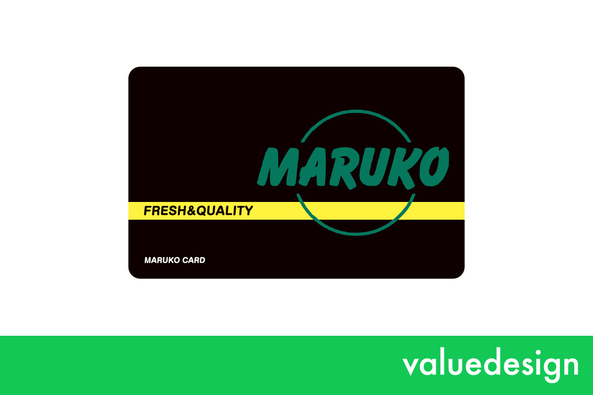 北海道で食品スーパーを2店舗展開するマルコストアーに バリューデザインがクラウド型独自Pay「Value Card」を提供