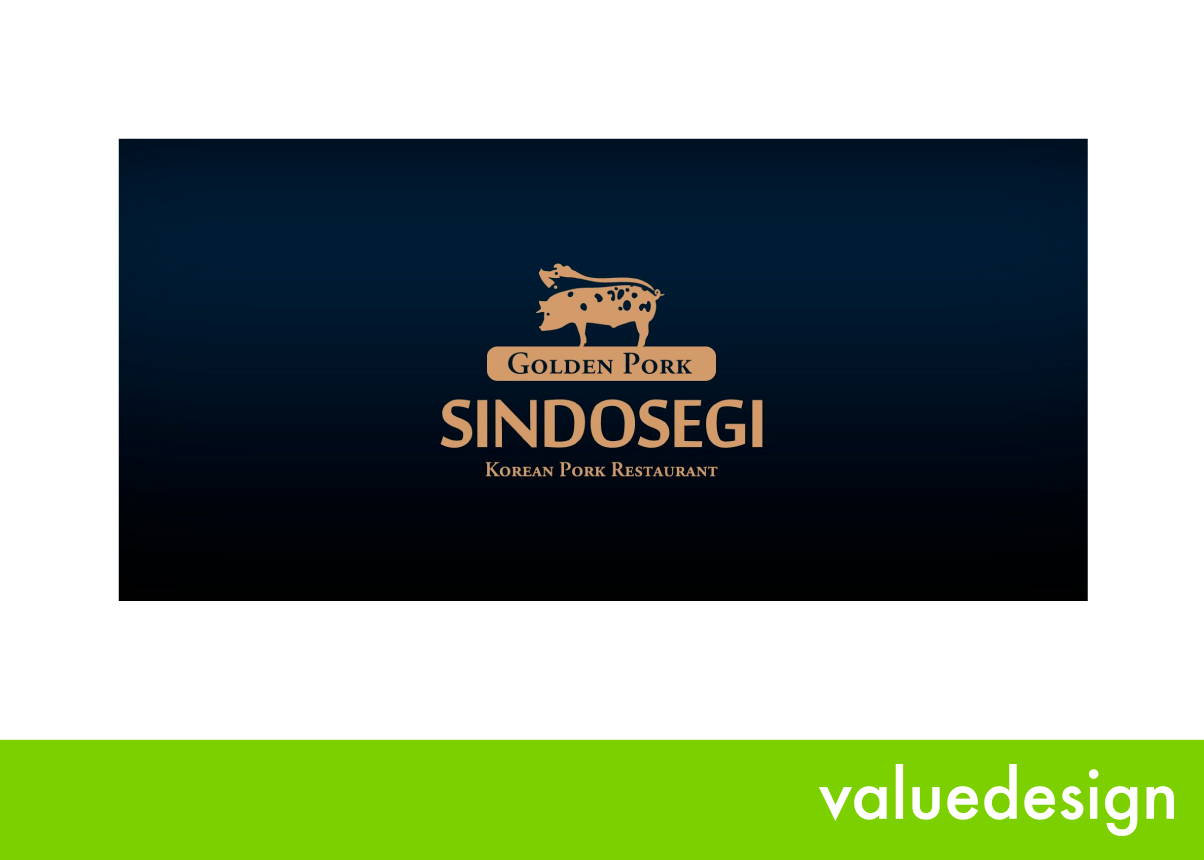バリューデザイン、タイ初出店のプレミアム豚焼肉専門店「SINDOSEGI」と連携し、 独自Payを搭載したモバイルCRMサービス、プリペイドカードを提供