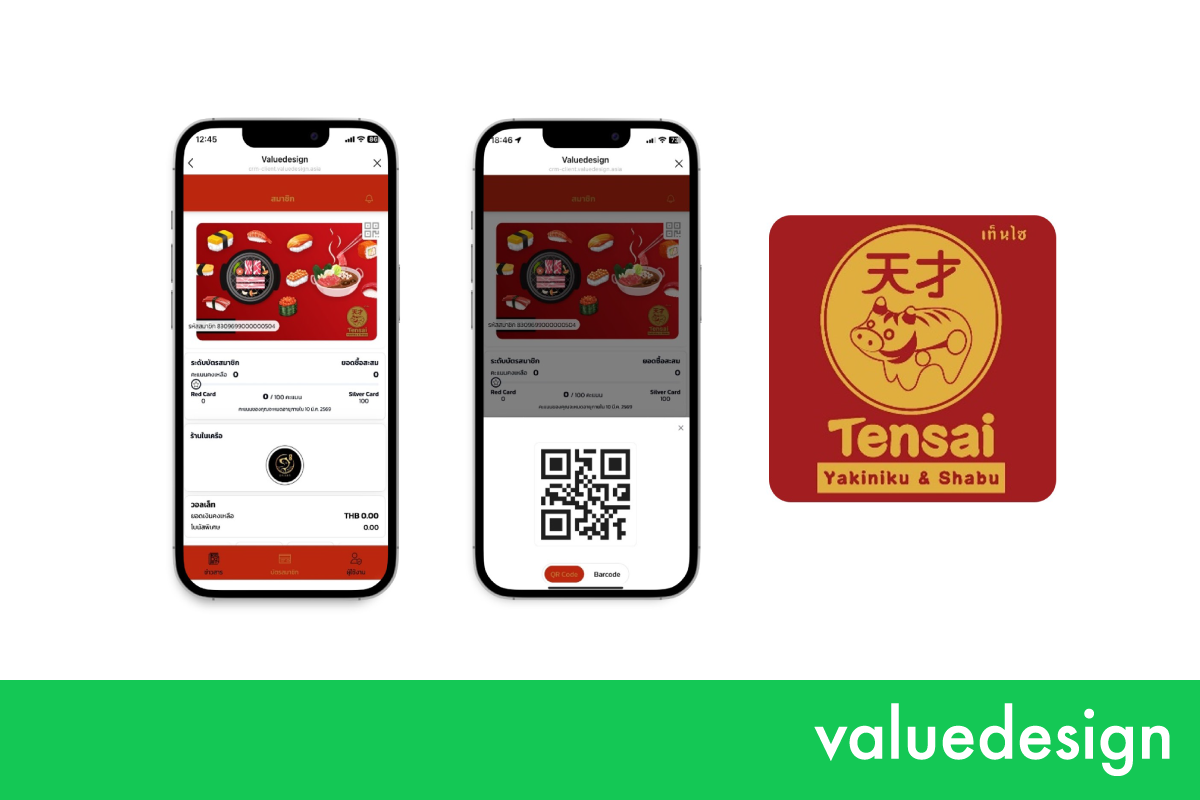バリューデザイン・タイ、焼肉＆しゃぶしゃぶレストラン「Tensai Yakiniku & Shabu」へモバイル CRM サービス、ポイントシステムを提供