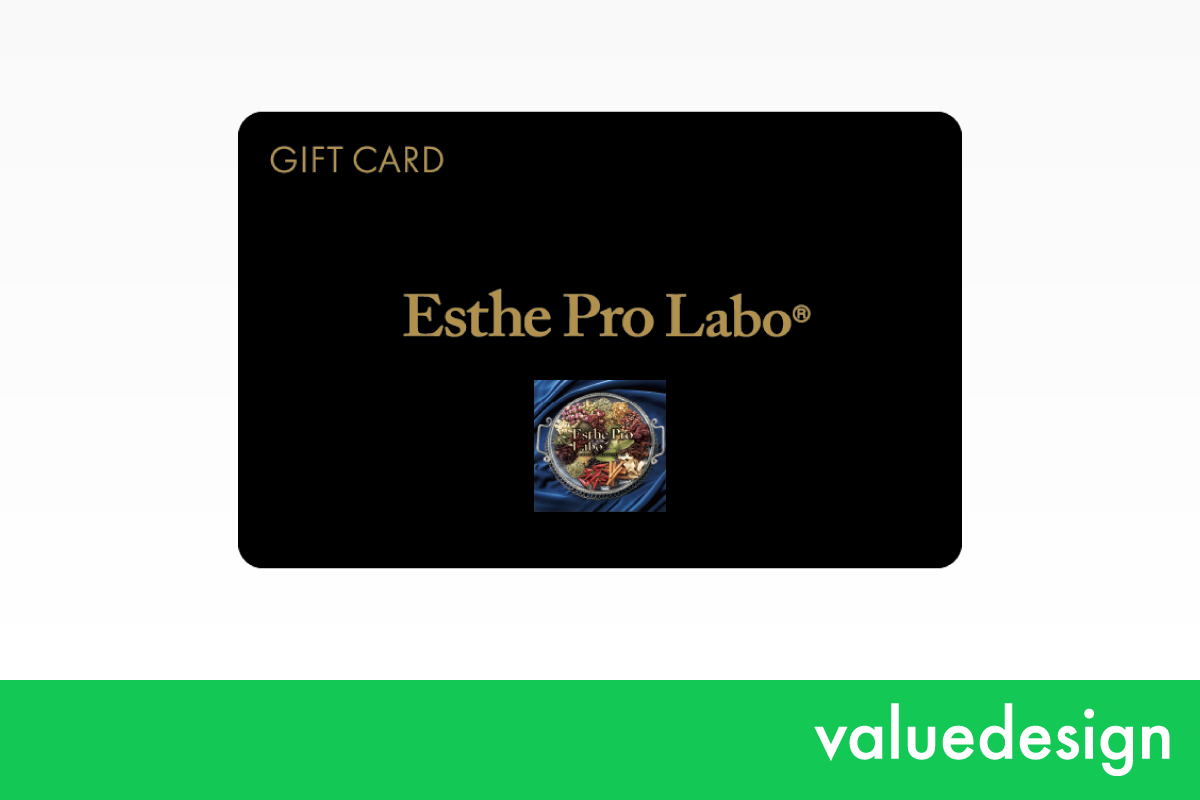 バリューデザイン、酵素ドリンクなどのインナービューティー商品を展開する エステプロ・ラボの直営店インナービューティサロン エステプロ・ラボに デジタルギフト・ギフトカードサービス「Value Gift」を提供