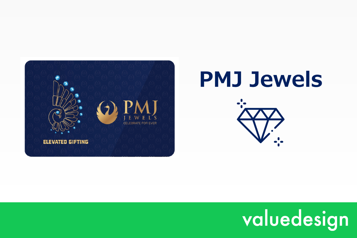 バリューデザイン、南インドで56店舗を展開するジュエリー・ブランド PMJ Jewelsと連携しデジタルギフトの提供を開始