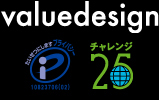 valuedesign